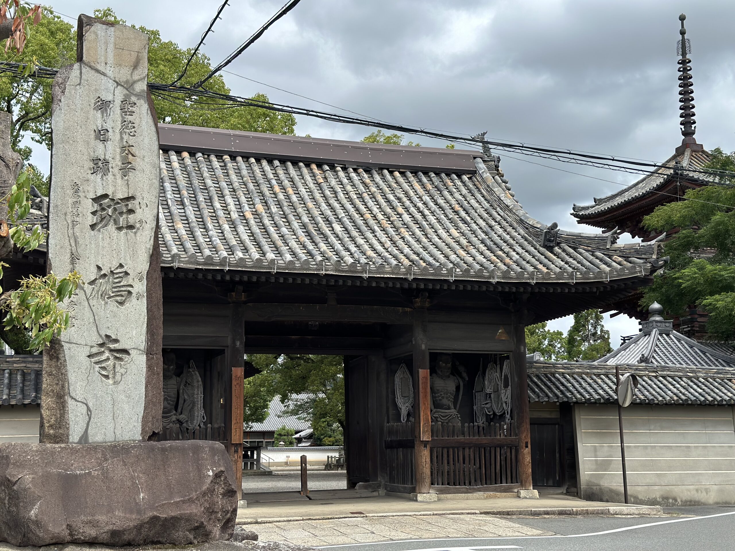 お笑い芸人と回る太子おもしろ観光！