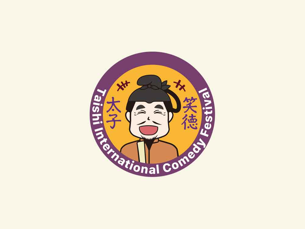 山田雅人さんよりメッセージが届きましたイメージ