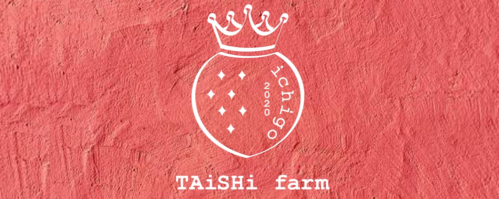 TAiSHi farm